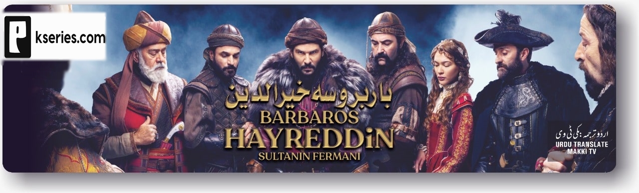 Watch Barbrossa Season 2 In Urdu Subtitles